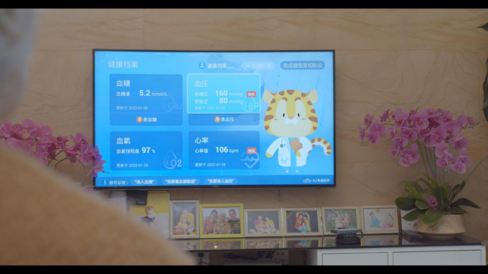 献礼世界电信日|云南移动多措并举推动适老化服务升级