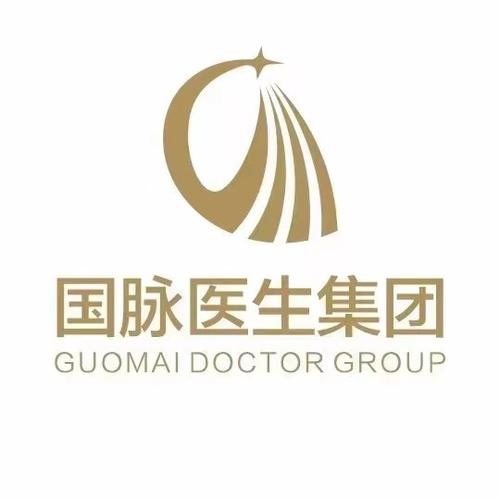 医学研究和试验发展;健康咨询服务(不含诊疗服务);远程健康管理服务